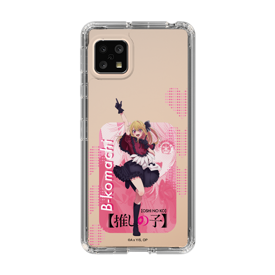 Slim Protection Case［ 【OSHI NO KO】 -  B-KOMACHI - Ruby ］