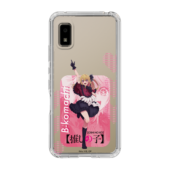 Slim Protection Case［ 【OSHI NO KO】 -  B-KOMACHI - Ruby ］