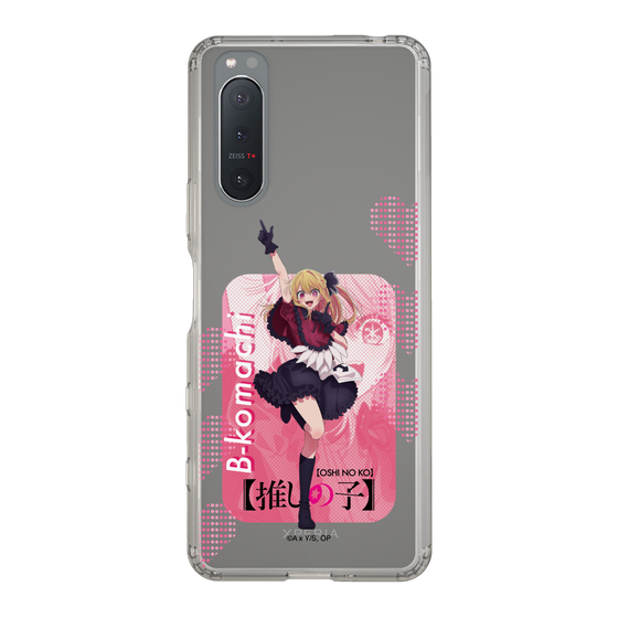 Slim Protection Case［ 【OSHI NO KO】 -  B-KOMACHI - Ruby ］