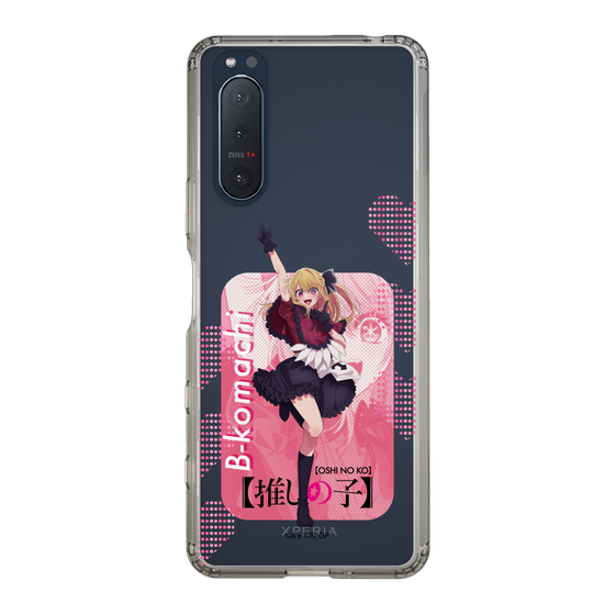 Slim Protection Case［ 【OSHI NO KO】 -  B-KOMACHI - Ruby ］