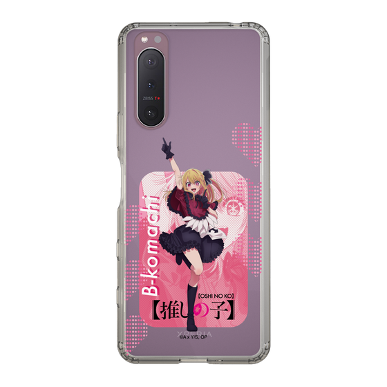 Slim Protection Case［ 【OSHI NO KO】 -  B-KOMACHI - Ruby ］