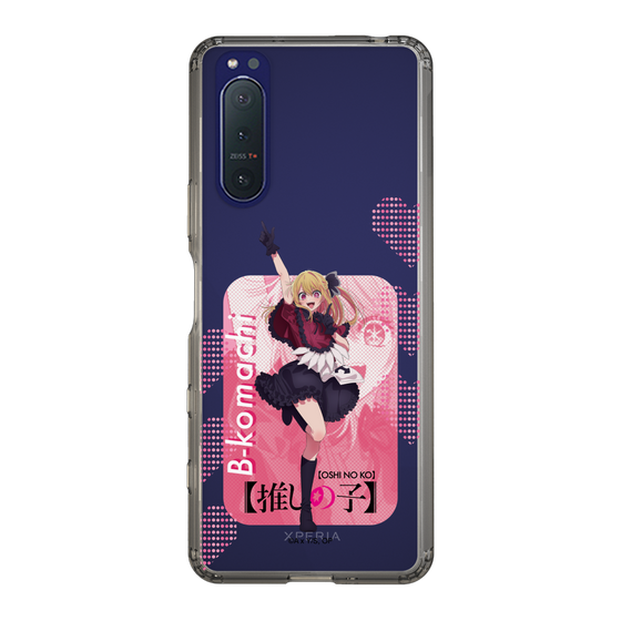 Slim Protection Case［ 【OSHI NO KO】 -  B-KOMACHI - Ruby ］
