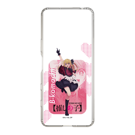 Slim Protection Case［ 【OSHI NO KO】 -  B-KOMACHI - Ruby ］