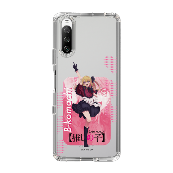 Slim Protection Case［ 【OSHI NO KO】 -  B-KOMACHI - Ruby ］