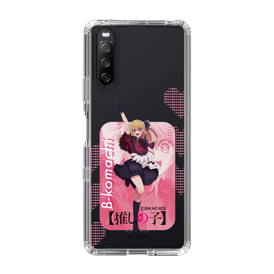 Slim Protection Case［ 【OSHI NO KO】 -  B-KOMACHI - Ruby ］