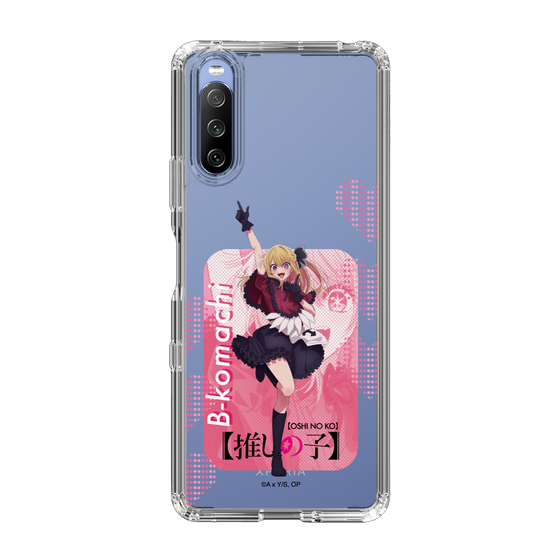 Slim Protection Case［ 【OSHI NO KO】 -  B-KOMACHI - Ruby ］