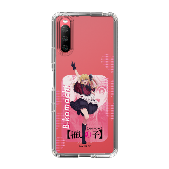 Slim Protection Case［ 【OSHI NO KO】 -  B-KOMACHI - Ruby ］