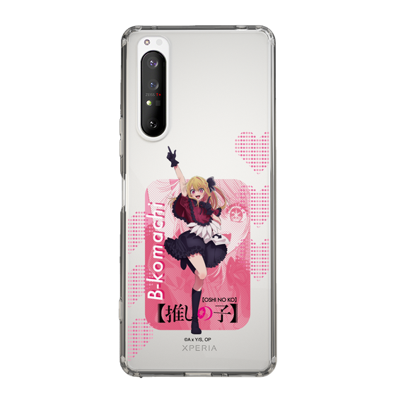 Slim Protection Case［ 【OSHI NO KO】 -  B-KOMACHI - Ruby ］