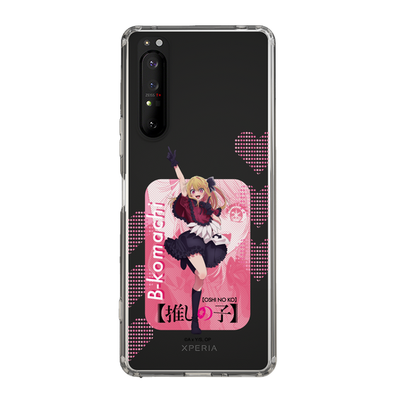 Slim Protection Case［ 【OSHI NO KO】 -  B-KOMACHI - Ruby ］