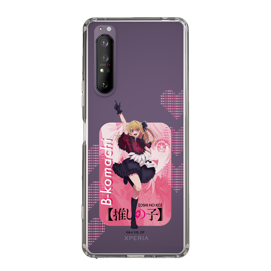 Slim Protection Case［ 【OSHI NO KO】 -  B-KOMACHI - Ruby ］