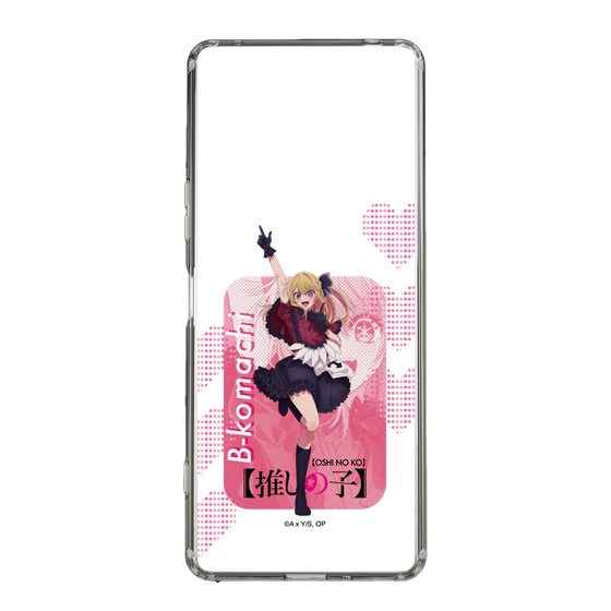 Slim Protection Case［ 【OSHI NO KO】 -  B-KOMACHI - Ruby ］