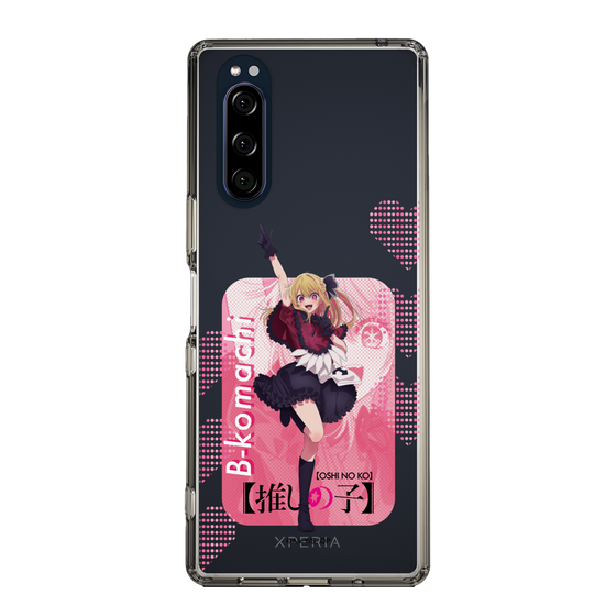 Slim Protection Case［ 【OSHI NO KO】 -  B-KOMACHI - Ruby ］