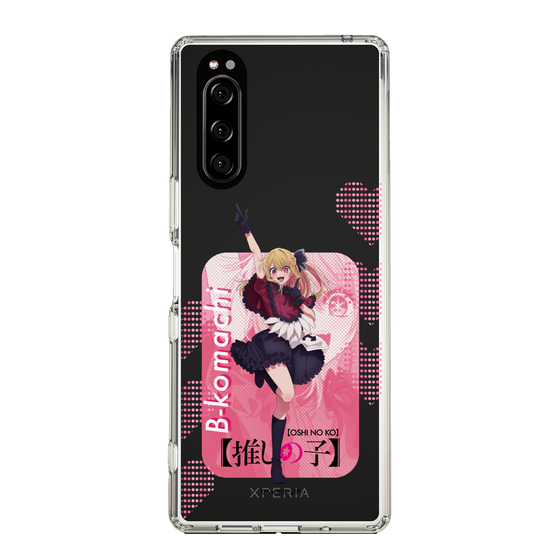 Slim Protection Case［ 【OSHI NO KO】 -  B-KOMACHI - Ruby ］