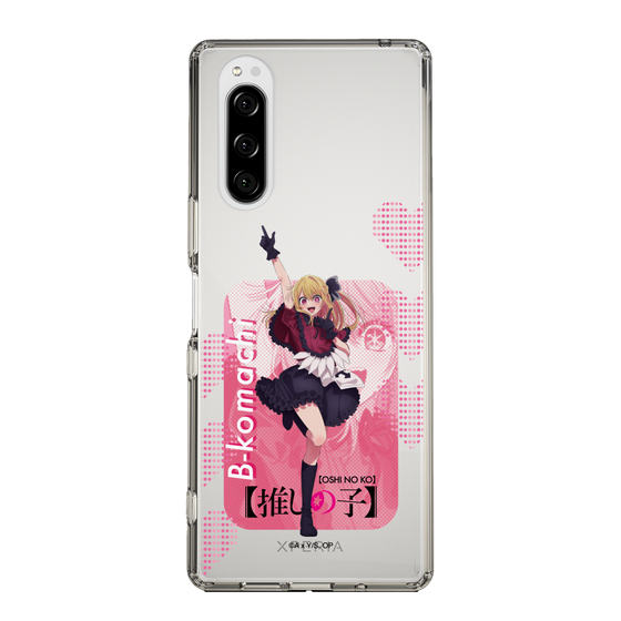 Slim Protection Case［ 【OSHI NO KO】 -  B-KOMACHI - Ruby ］