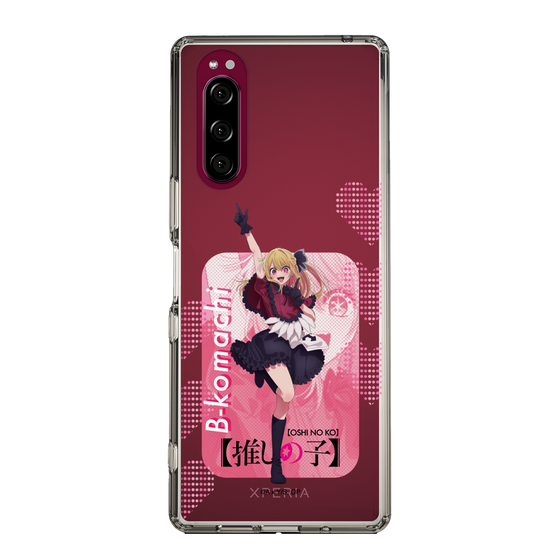 Slim Protection Case［ 【OSHI NO KO】 -  B-KOMACHI - Ruby ］