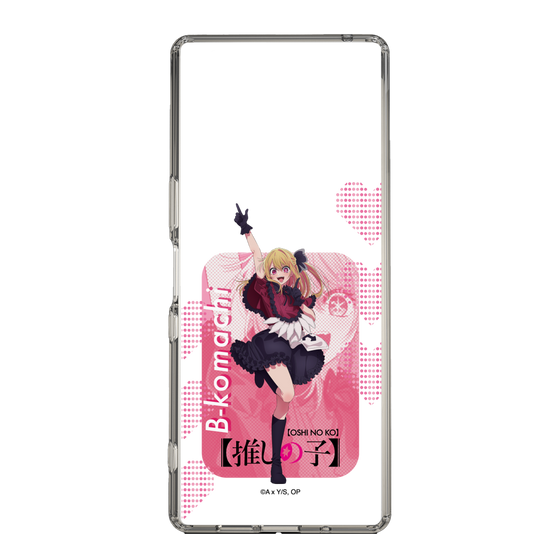 Slim Protection Case［ 【OSHI NO KO】 -  B-KOMACHI - Ruby ］