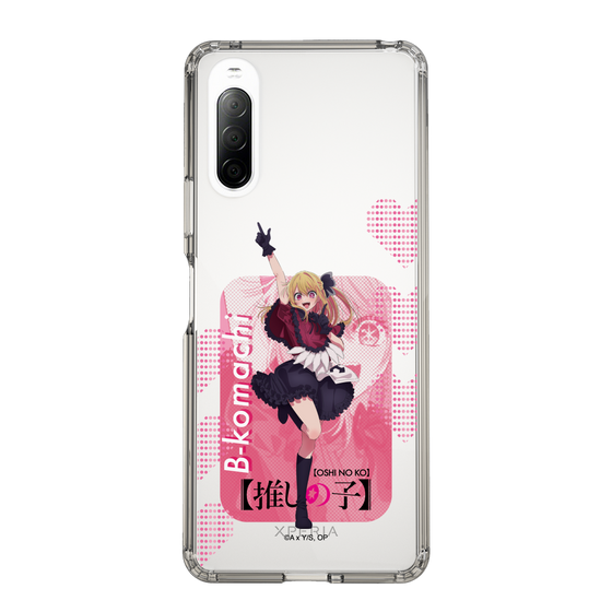 Slim Protection Case［ 【OSHI NO KO】 -  B-KOMACHI - Ruby ］