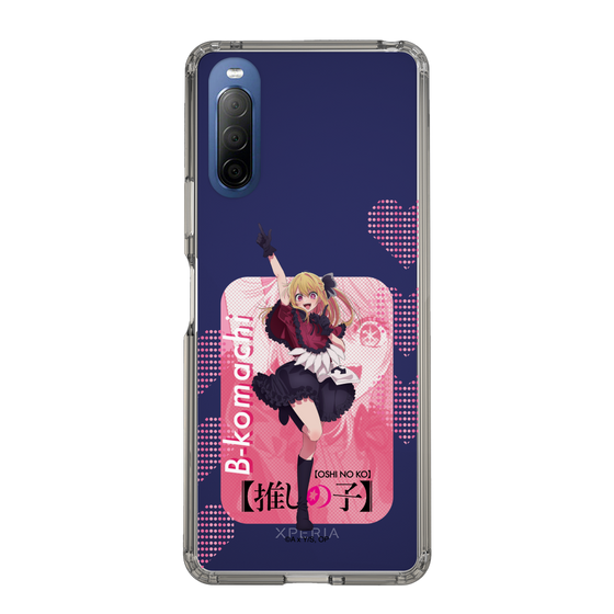 Slim Protection Case［ 【OSHI NO KO】 -  B-KOMACHI - Ruby ］