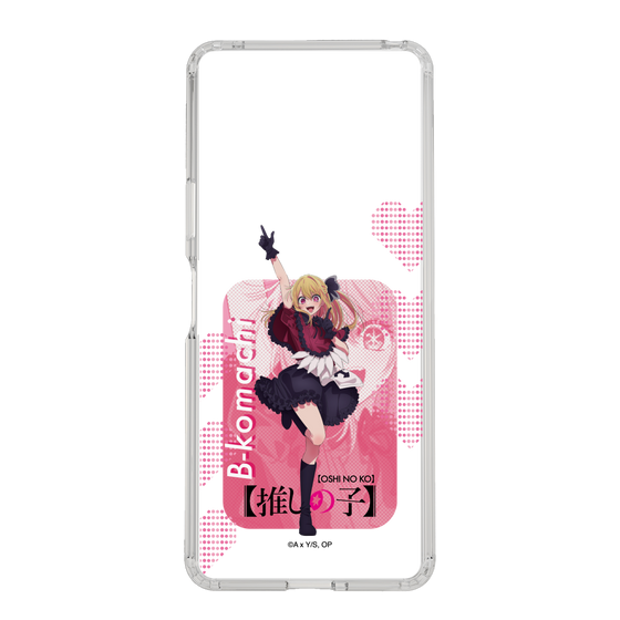Slim Protection Case［ 【OSHI NO KO】 -  B-KOMACHI - Ruby ］