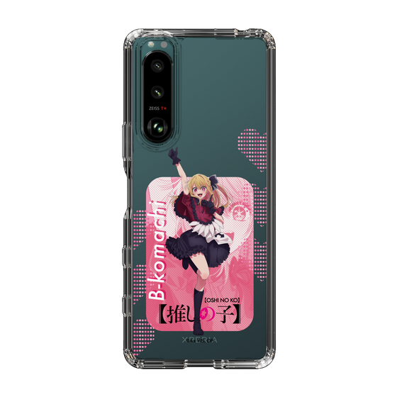 Slim Protection Case［ 【OSHI NO KO】 -  B-KOMACHI - Ruby ］