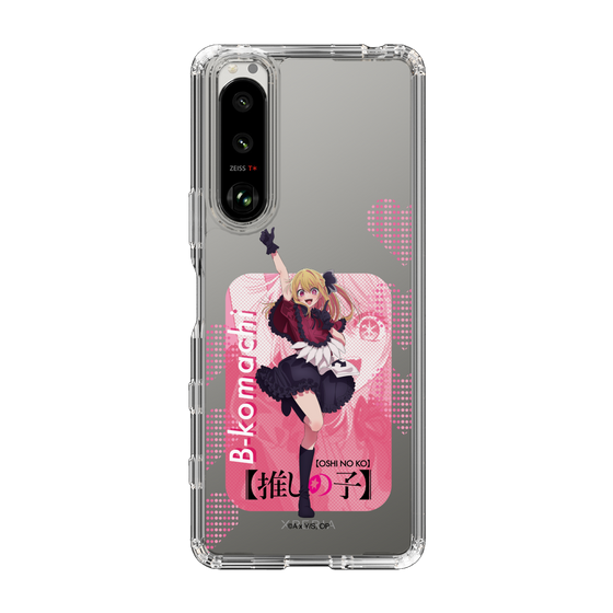 Slim Protection Case［ 【OSHI NO KO】 -  B-KOMACHI - Ruby ］