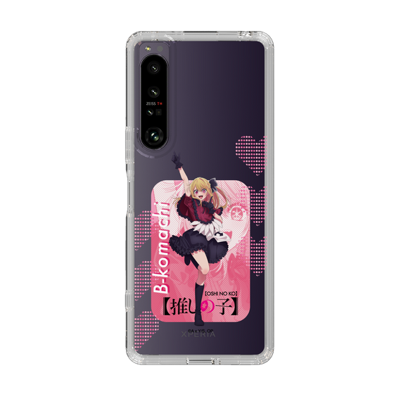 Slim Protection Case［ 【OSHI NO KO】 -  B-KOMACHI - Ruby ］