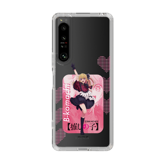 Slim Protection Case［ 【OSHI NO KO】 -  B-KOMACHI - Ruby ］