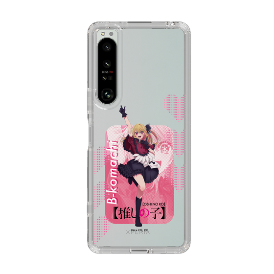 Slim Protection Case［ 【OSHI NO KO】 -  B-KOMACHI - Ruby ］