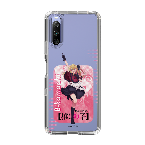 Slim Protection Case［ 【OSHI NO KO】 -  B-KOMACHI - Ruby ］