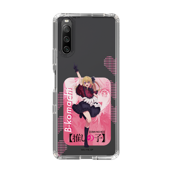 Slim Protection Case［ 【OSHI NO KO】 -  B-KOMACHI - Ruby ］