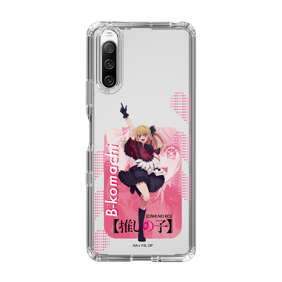 Slim Protection Case［ 【OSHI NO KO】 -  B-KOMACHI - Ruby ］