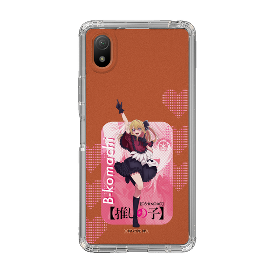 Slim Protection Case［ 【OSHI NO KO】 -  B-KOMACHI - Ruby ］