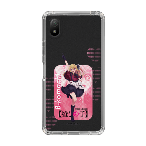 Slim Protection Case［ 【OSHI NO KO】 -  B-KOMACHI - Ruby ］