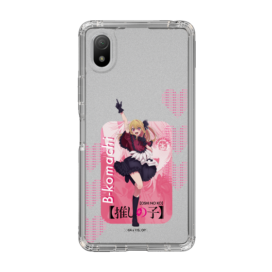 Slim Protection Case［ 【OSHI NO KO】 -  B-KOMACHI - Ruby ］