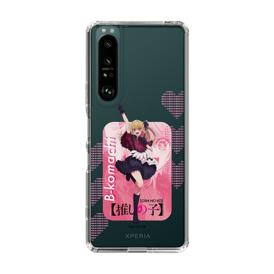 Slim Protection Case［ 【OSHI NO KO】 -  B-KOMACHI - Ruby ］