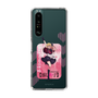 Slim Protection Case［ 【OSHI NO KO】 -  B-KOMACHI - Ruby ］