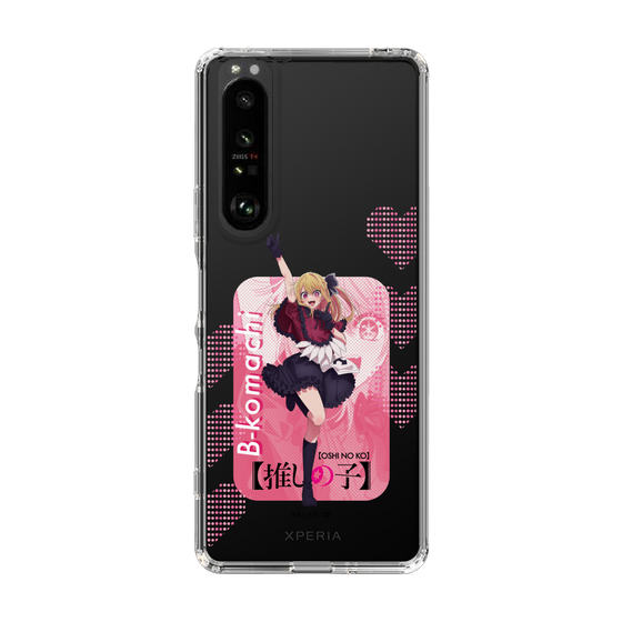 Slim Protection Case［ 【OSHI NO KO】 -  B-KOMACHI - Ruby ］