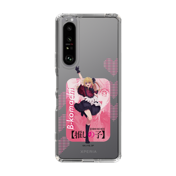 Slim Protection Case［ 【OSHI NO KO】 -  B-KOMACHI - Ruby ］
