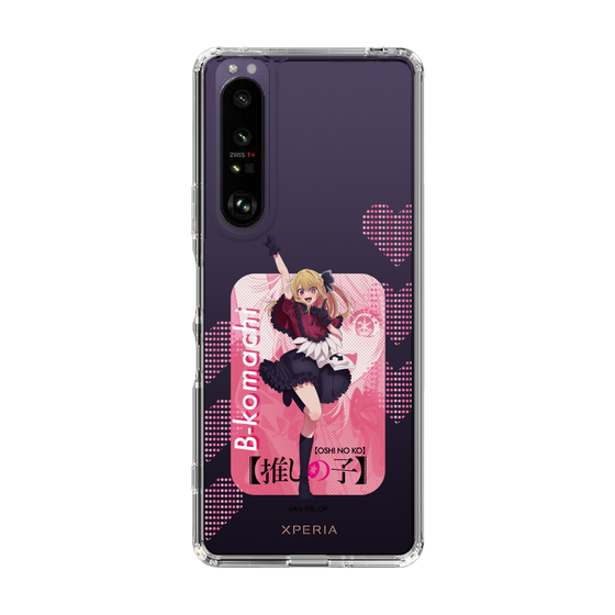 Slim Protection Case［ 【OSHI NO KO】 -  B-KOMACHI - Ruby ］