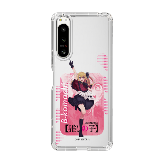 Slim Protection Case［ 【OSHI NO KO】 -  B-KOMACHI - Ruby ］