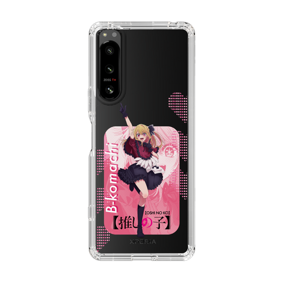 Slim Protection Case［ 【OSHI NO KO】 -  B-KOMACHI - Ruby ］