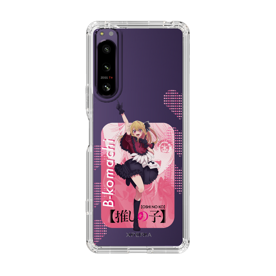 Slim Protection Case［ 【OSHI NO KO】 -  B-KOMACHI - Ruby ］