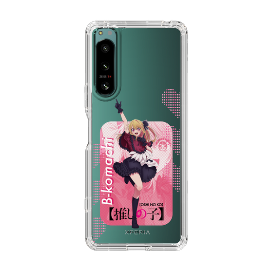 Slim Protection Case［ 【OSHI NO KO】 -  B-KOMACHI - Ruby ］