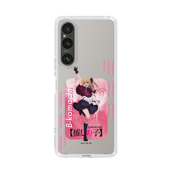 Slim Protection Case［ 【OSHI NO KO】 -  B-KOMACHI - Ruby ］