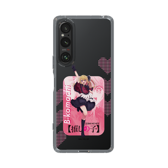 Slim Protection Case［ 【OSHI NO KO】 -  B-KOMACHI - Ruby ］