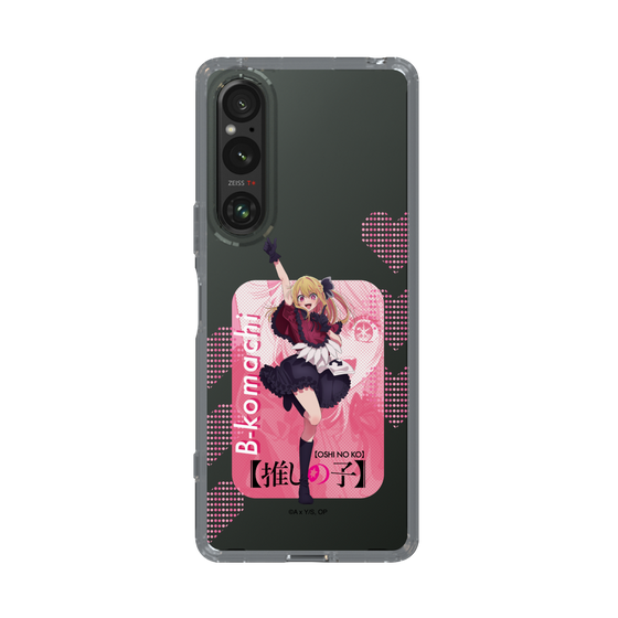 Slim Protection Case［ 【OSHI NO KO】 -  B-KOMACHI - Ruby ］
