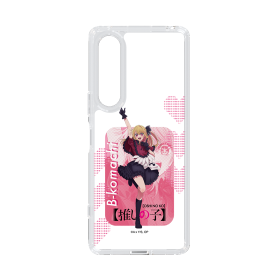 Slim Protection Case［ 【OSHI NO KO】 -  B-KOMACHI - Ruby ］