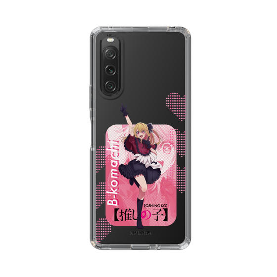 Slim Protection Case［ 【OSHI NO KO】 -  B-KOMACHI - Ruby ］