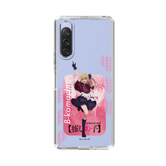 Slim Protection Case［ 【OSHI NO KO】 -  B-KOMACHI - Ruby ］