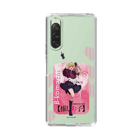 Slim Protection Case［ 【OSHI NO KO】 -  B-KOMACHI - Ruby ］